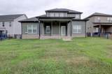 3051 Fort Sumter Dr - Photo 24