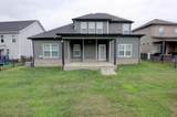 3051 Fort Sumter Dr - Photo 25