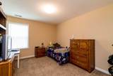 5110 Mountain Breeze Ct - Photo 15