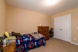 5110 Mountain Breeze Ct - Photo 16