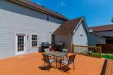 5110 Mountain Breeze Ct - Photo 19