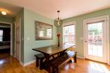 5110 Mountain Breeze Ct - Photo 4