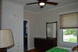 2510 Park Dr - Photo 8