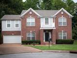 1029 Heathfield Cir - Photo 1