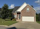 MLS# 2964908 - 344 Brandywine Ln in Oakland Farms Ph3 Sec 7 Subdivision in Springfield Tennessee - Real Estate Home For Sale Zoned for Springfield Middle