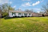 127 Trousdale Ave - Photo 6
