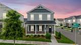 MLS# 2967883 - 700 Taylor Bend Rd in Taylor Landing Phase 4A Subdivision in Columbia Tennessee - Real Estate Home For Sale no photo