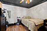 49 Duck Hollow Rd - Photo 17
