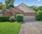 MLS# 2969780 - 5518 Hearthstone Ln in Hemmingwood Subdivision in Brentwood Tennessee - Real Estate Home For Sale no photo