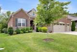 MLS# 2970459 - 1063 River Oaks Blvd in River Oaks Ph 1 Subdivision in Lebanon Tennessee - Real Estate Home For Sale no photo