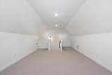 1029 Northside Dr - Photo 4