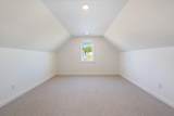 1029 Northside Dr - Photo 5