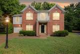 MLS# 2971387 - 1029 Heathfield Cir in Banbury Crossing Subdivision in Brentwood Tennessee - Real Estate Home For Sale no photo