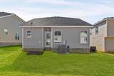 208 Quarry Overlook Way - Photo 39