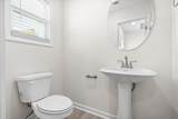 208 Quarry Overlook Way - Photo 9