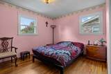 478 Sunliner Dr - Photo 20
