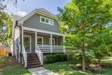 MLS# 2972358 - 2409 A Albion St in Hefferman Subdivision in Nashville Tennessee - Real Estate Home For Sale no photo