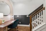 2118 Elliott Ave - Photo 32