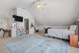 112 E Winterberry Trl - Photo 24