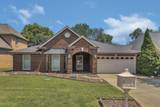 MLS# 2973604 - 207 Trotwood in Copperfield Subdivision in Brentwood Tennessee - Real Estate Home For Sale no photo
