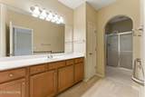 1115 Glenmora Grove Way - Photo 21