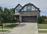 MLS# 2975168 - 1360 Coates Ln in Patterson Farms Subdivision in Gallatin Tennessee - Real Estate Home For Sale Zoned for Guild Elementary