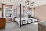1018 Mckee Ct - Photo 11