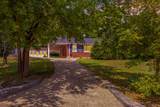4814 Abbay Dr - Photo 2