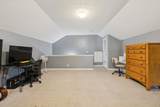 921 Forest Pointe Ln - Photo 17
