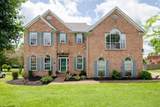 MLS# 2977001 - 237 Dandridge Dr in Cannonwood Sec 2 Subdivision in Franklin Tennessee - Real Estate Home For Sale no photo