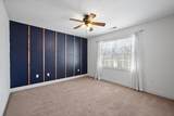 6603 Greenville Rd - Photo 35