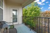 3201 Aspen Grove Drive - Photo 9