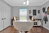 3056 Pulaski Hwy - Photo 9