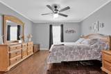 3056 Pulaski Hwy - Photo 10