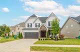 MLS# 2980233 - 14 Bristol Ct in River Oaks Ph3a Subdivision in Lebanon Tennessee - Real Estate Home For Sale no photo