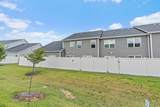 214 Ruth Way - Photo 37