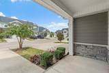 214 Ruth Way - Photo 7