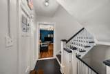 1206 Phillips St - Photo 5