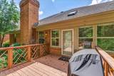 1402 Coachman Lane - Photo 8