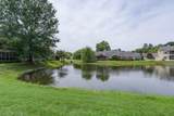 1002 Northbridge Lane - Photo 41
