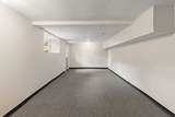 414 N 17th St - Photo 29