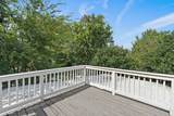 414 N 17th St - Photo 30