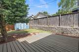 414 N 17th St - Photo 38