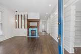 414 N 17th St - Photo 6