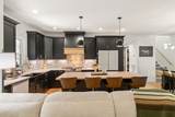 2320 Stephens Road - Photo 12