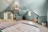 2320 Stephens Road - Photo 35