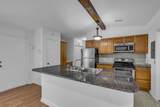 949 Patio Drive - Photo 5