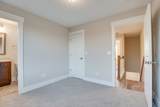507 Harper Lndg - Photo 19