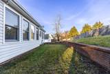 1684 Lenox Drive - Photo 56
