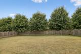 2015 Keene Cir - Photo 31